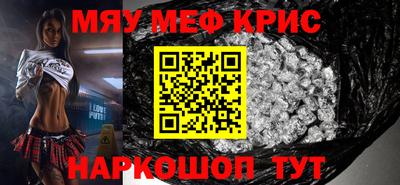 шишки Кудрово