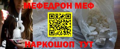 Альфа ПВП Кохма