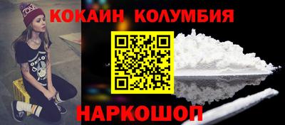 скорость mdpv Котовск