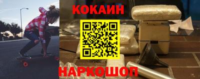 ПСИЛОЦИБИНОВЫЕ ГРИБЫ Красноармейск