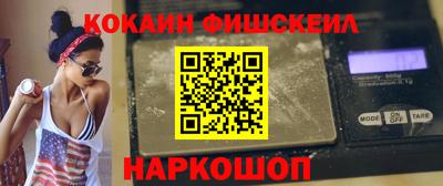 Альфа ПВП Кохма