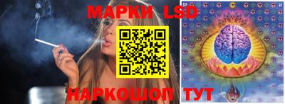 Альфа ПВП Кохма