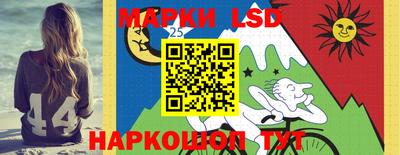 Альфа ПВП Кохма