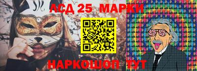 дурь Кудымкар
