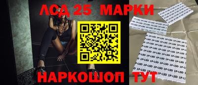 Альфа ПВП Кохма