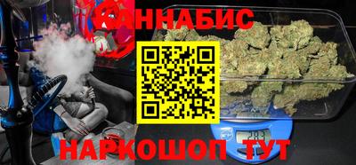 Альфа ПВП Кохма