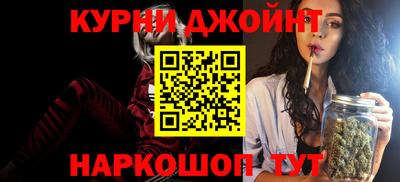 Альфа ПВП Кохма