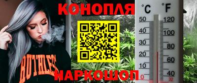 скорость mdpv Котовск