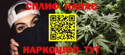 Альфа ПВП Кохма