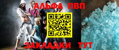 ПСИЛОЦИБИНОВЫЕ ГРИБЫ Красноармейск
