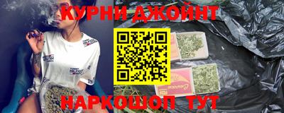 скорость mdpv Котовск