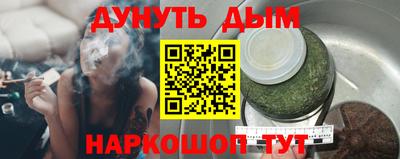 a pvp Кузнецк