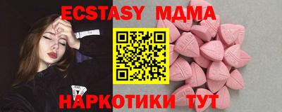 Альфа ПВП Кохма