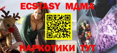 Альфа ПВП Кохма