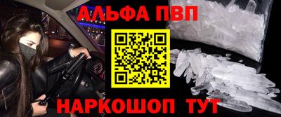 ПСИЛОЦИБИНОВЫЕ ГРИБЫ Красноармейск
