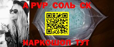 дурь Кудымкар