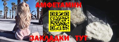 ПСИЛОЦИБИНОВЫЕ ГРИБЫ Красноармейск