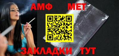 скорость mdpv Котовск