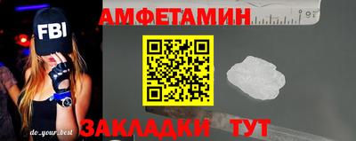a pvp Кузнецк