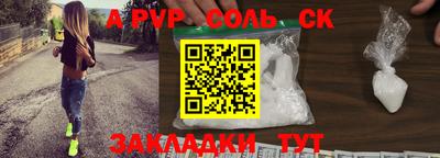 дурь Кудымкар