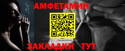 ПСИЛОЦИБИНОВЫЕ ГРИБЫ Красноармейск
