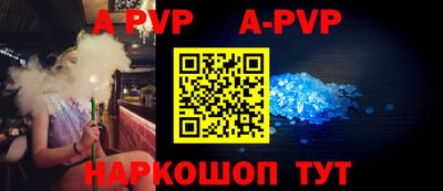 ПСИЛОЦИБИНОВЫЕ ГРИБЫ Красноармейск