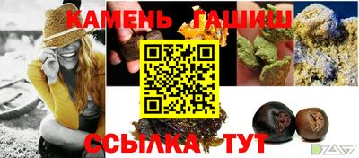 Альфа ПВП Кохма