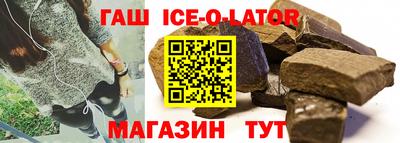 шишки Кудрово