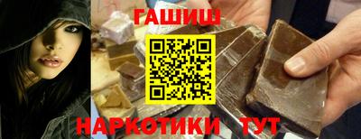 скорость mdpv Котовск