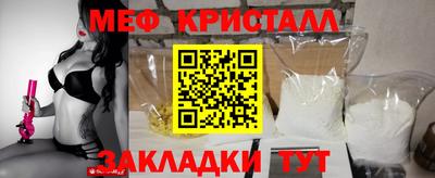 скорость mdpv Котовск