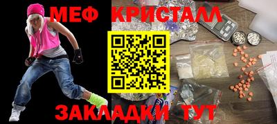 скорость mdpv Котовск