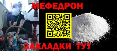 ПСИЛОЦИБИНОВЫЕ ГРИБЫ Красноармейск