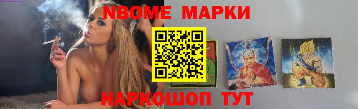 LSD-25 экстази ecstasy  Вход с VPN  Лсд 25 экстази кислота  ЛСД экстази  Отрадный 