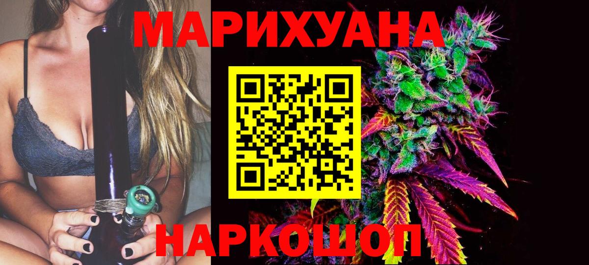 Псилоцибиновые грибы Отрадный